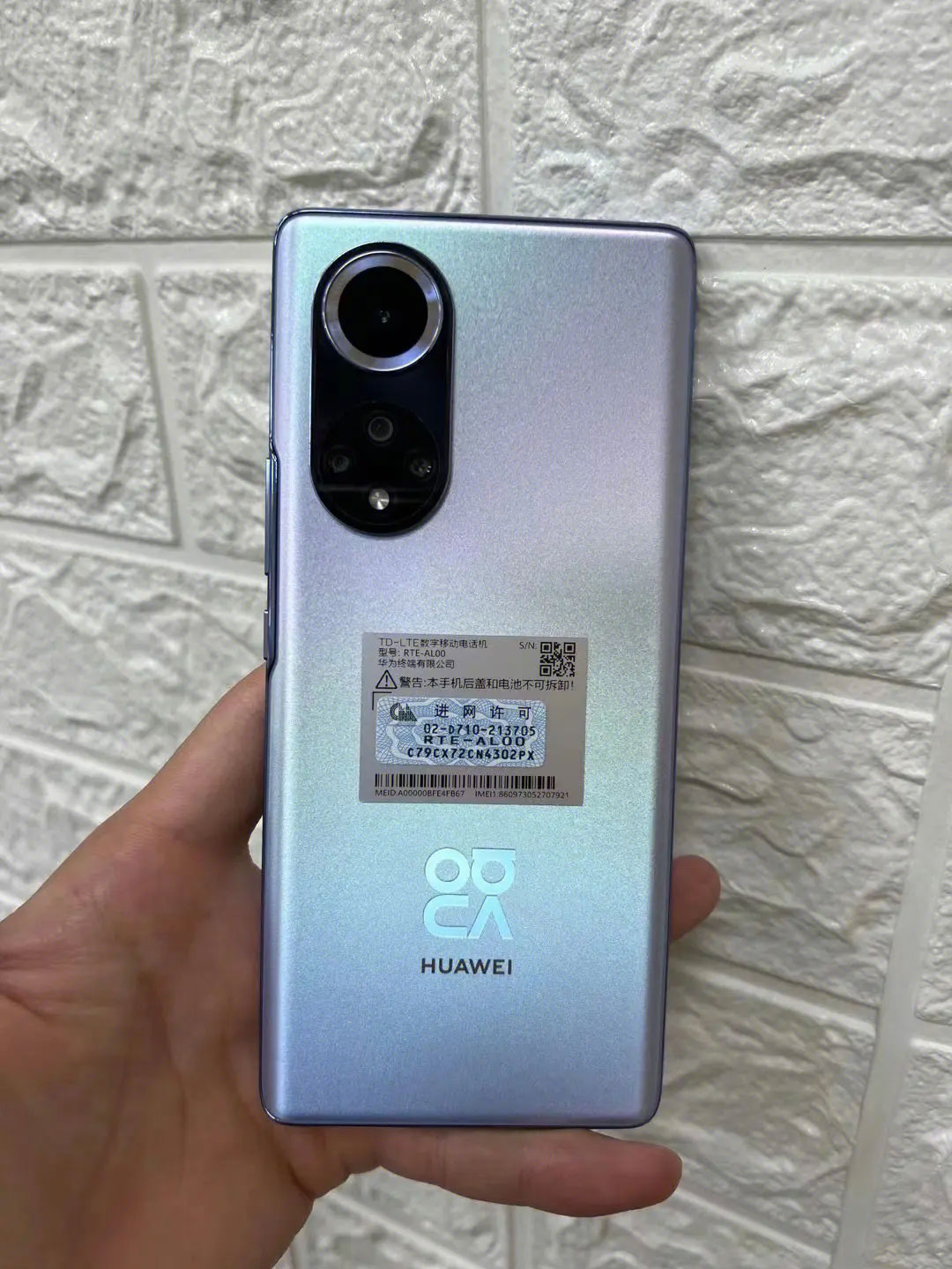 自用华为nova9Preo，曲面屏，支持5G网络，99成新